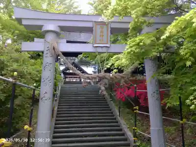 厚真神社の{uncategorized: "未分類", other: "その他", undefined: "問題あり", building: "その他建物", grave: "お墓", sacred_gate: "鳥居", guardian: "狛犬", statue: "像", buddha: "仏像", history: "歴史", nature: "自然", garden: "庭園", animal: "動物", pagoda: "塔", temizu: "手水舎", mountain_gate: "山門・神門", sanctuary: "本殿・本堂", subordinate: "末社・摂社", art: "芸術", scenery: "景色", jizo: "地蔵", ema: "絵馬", goshuin: "御朱印", omikuji: "おみくじ", items: "授与品その他", amulet: "お守り", goshuincho: "御朱印帳", eats: "食事", festival: "お祭り", votive_dance: "神楽", shichigosan: "七五三参", wedding: "結婚式", experience: "体験その他", initially: "初詣", around: "周辺", anti_infection: "感染症対策"}