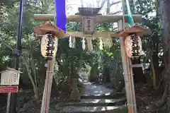 祓戸神社の鳥居