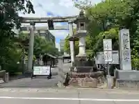 加納天満宮(岐阜県)