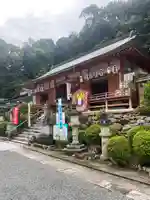 粉河産土神社(たのもしの宮)(和歌山県)