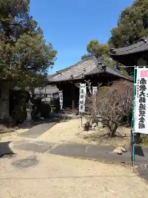 密厳寺の{uncategorized: "未分類", other: "その他", undefined: "問題あり", building: "その他建物", grave: "お墓", sacred_gate: "鳥居", guardian: "狛犬", statue: "像", buddha: "仏像", history: "歴史", nature: "自然", garden: "庭園", animal: "動物", pagoda: "塔", temizu: "手水舎", mountain_gate: "山門・神門", sanctuary: "本殿・本堂", subordinate: "末社・摂社", art: "芸術", scenery: "景色", jizo: "地蔵", ema: "絵馬", goshuin: "御朱印", omikuji: "おみくじ", items: "授与品その他", amulet: "お守り", goshuincho: "御朱印帳", eats: "食事", festival: "お祭り", votive_dance: "神楽", shichigosan: "七五三参", wedding: "結婚式", experience: "体験その他", initially: "初詣", around: "周辺", anti_infection: "感染症対策"}