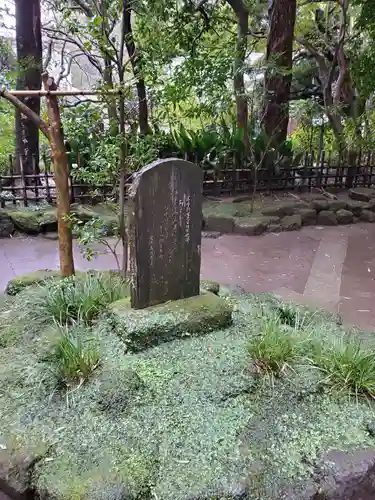 報国寺のその他建物