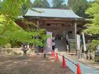 大山寺(徳島県)