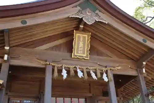 宝満宮竈門神社の本殿