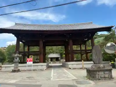 長禅寺(山梨県)