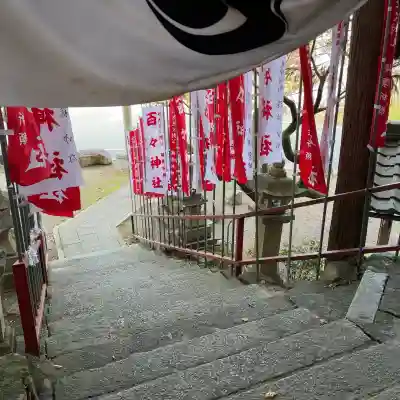 百々神社(滋賀県)