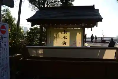多摩川浅間神社(東京都)