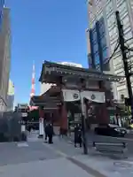 芝大神宮(東京都)