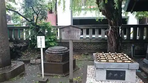 三島神社のその他建物