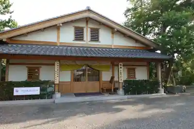 丹後一ノ宮 元伊勢 籠神社の食事