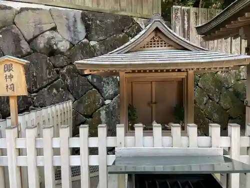 清荒神清澄寺(兵庫県)
