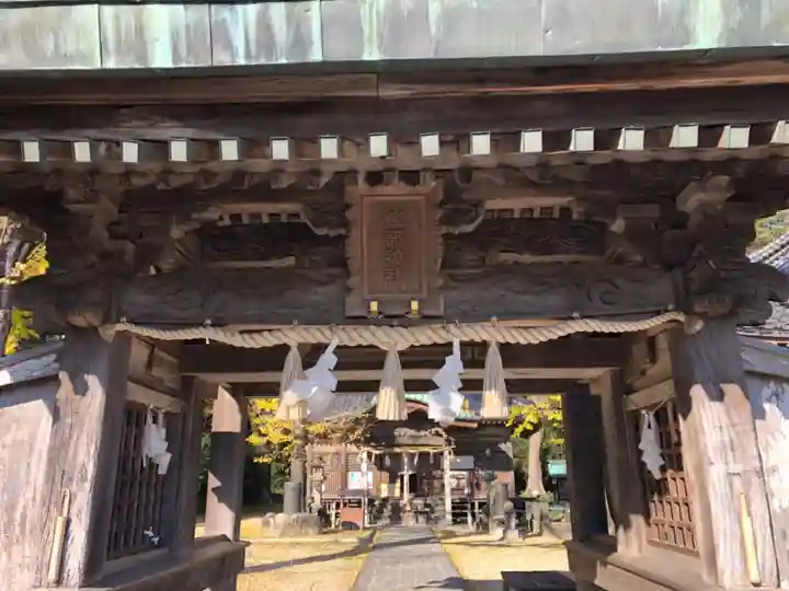 綾部八幡神社の山門・神門
