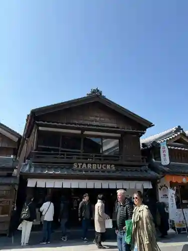 伊勢神宮内宮（皇大神宮）(三重県)
