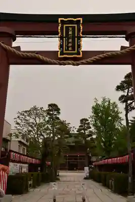 笠間稲荷神社(茨城県)
