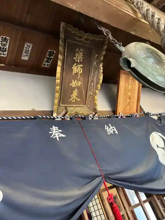 延命寺(福岡県)