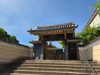天暁院(大阪府)