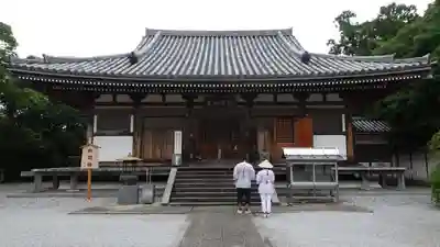 大日寺(高知県)