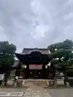 六孫王神社(京都府)