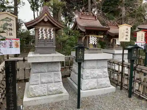 亀ケ池八幡宮の末社・摂社