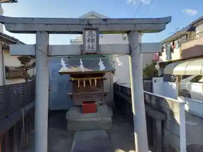 厄神社(東京都)