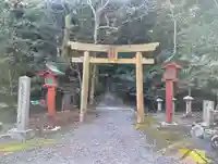 湖千海神社(岐阜県)
