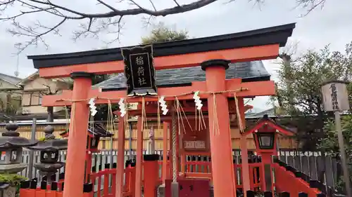 車折神社(京都府)