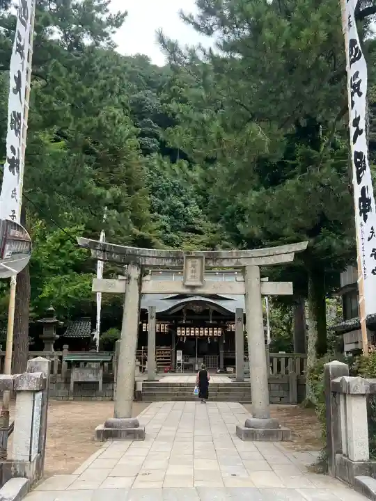 四所神社(兵庫県)