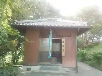 清保堂の本殿・本堂