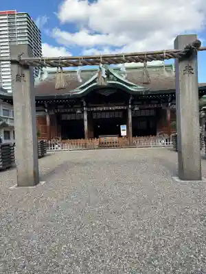 今宮戎神社の{uncategorized: "未分類", other: "その他", undefined: "問題あり", building: "その他建物", grave: "お墓", sacred_gate: "鳥居", guardian: "狛犬", statue: "像", buddha: "仏像", history: "歴史", nature: "自然", garden: "庭園", animal: "動物", pagoda: "塔", temizu: "手水舎", mountain_gate: "山門・神門", sanctuary: "本殿・本堂", subordinate: "末社・摂社", art: "芸術", scenery: "景色", jizo: "地蔵", ema: "絵馬", goshuin: "御朱印", omikuji: "おみくじ", items: "授与品その他", amulet: "お守り", goshuincho: "御朱印帳", eats: "食事", festival: "お祭り", votive_dance: "神楽", shichigosan: "七五三参", wedding: "結婚式", experience: "体験その他", initially: "初詣", around: "周辺", anti_infection: "感染症対策"}