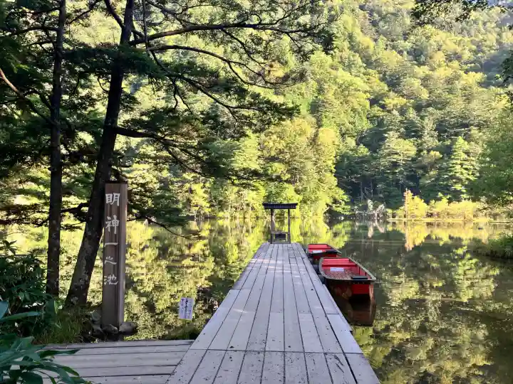 穂高神社奥宮(長野県)
