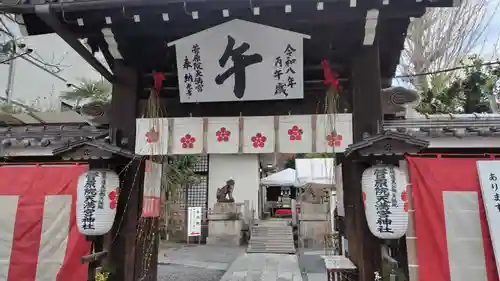 菅原院天満宮神社の初詣