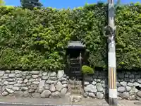 幸神社(京都府)