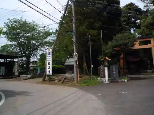 大井香取神社のその他建物
