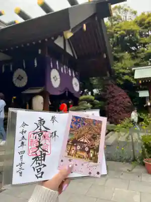 東京大神宮(東京都)