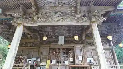 太龍寺(徳島県)