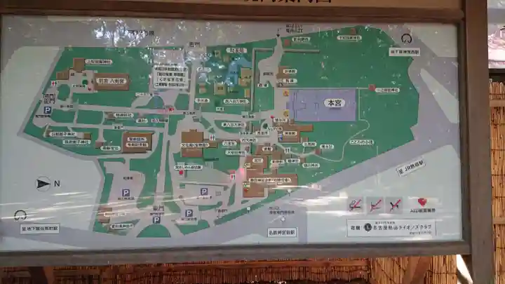 熱田神宮の歴史