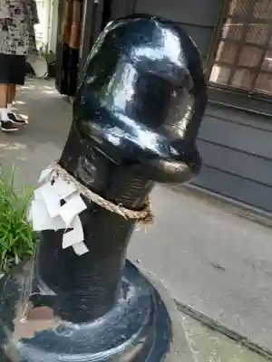 若宮八幡宮 (神奈川県)