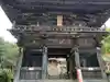 筑波山神社の山門・神門