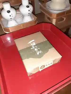 伏木香取神社(茨城県)