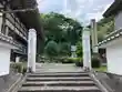 潮音院(福井県)