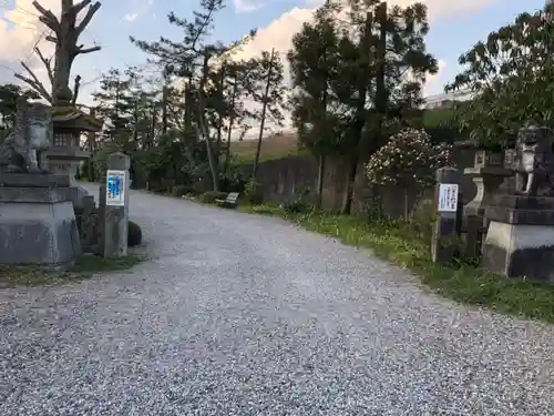 小田井縣神社の周辺