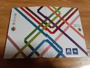 2025-04-05 00:00:00 +0900