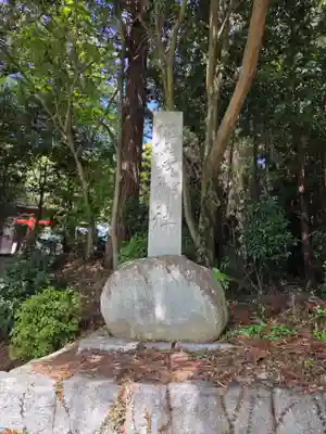 熊野神社のその他建物
