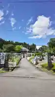 岩蔵寺(福島県)