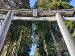 八幡神社の鳥居