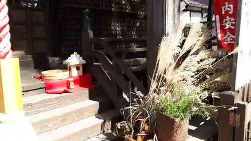 阿邪訶根神社(福島県)