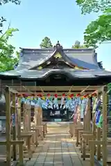 金峯神社(新潟県)