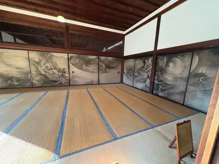 建仁寺(建仁禅寺)(京都府)