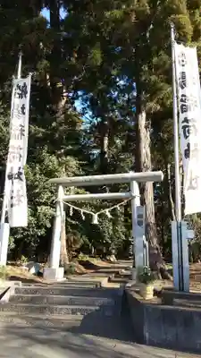 船場稲荷神社の鳥居