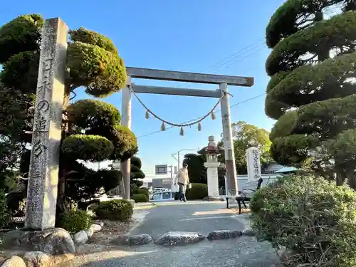 日永の追分（伊勢神宮遥拝所）の鳥居